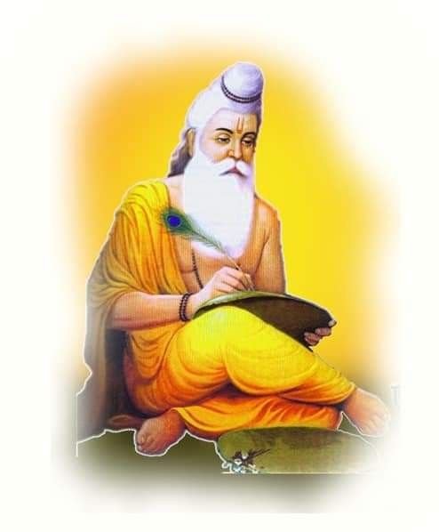 ब्रेकिंग: योगी सरकार ने ७ अक्टूबर को घोषित की अवकाश की छुट्टी, वाल्मीकि जयंती पर सभी सरकारी कार्यालय, स्कूल और कॉलेज बंद रहेंगे