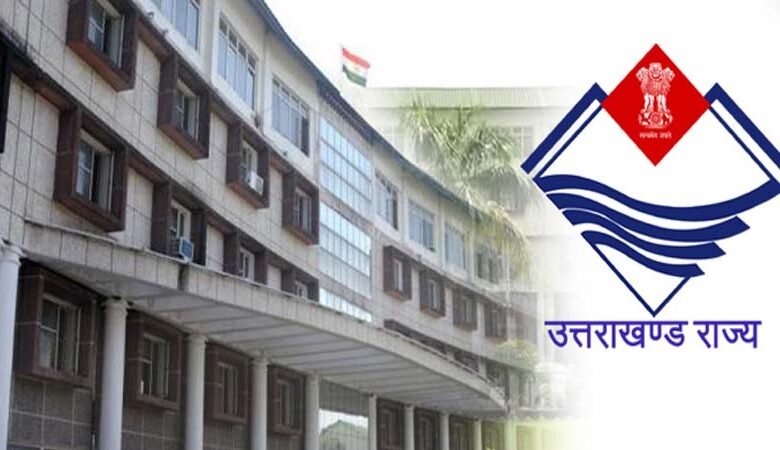 पेपर लीक मामले में सरकार की सख्ती, सेक्टर मजिस्ट्रेट K.N. तिवारी निलंबित