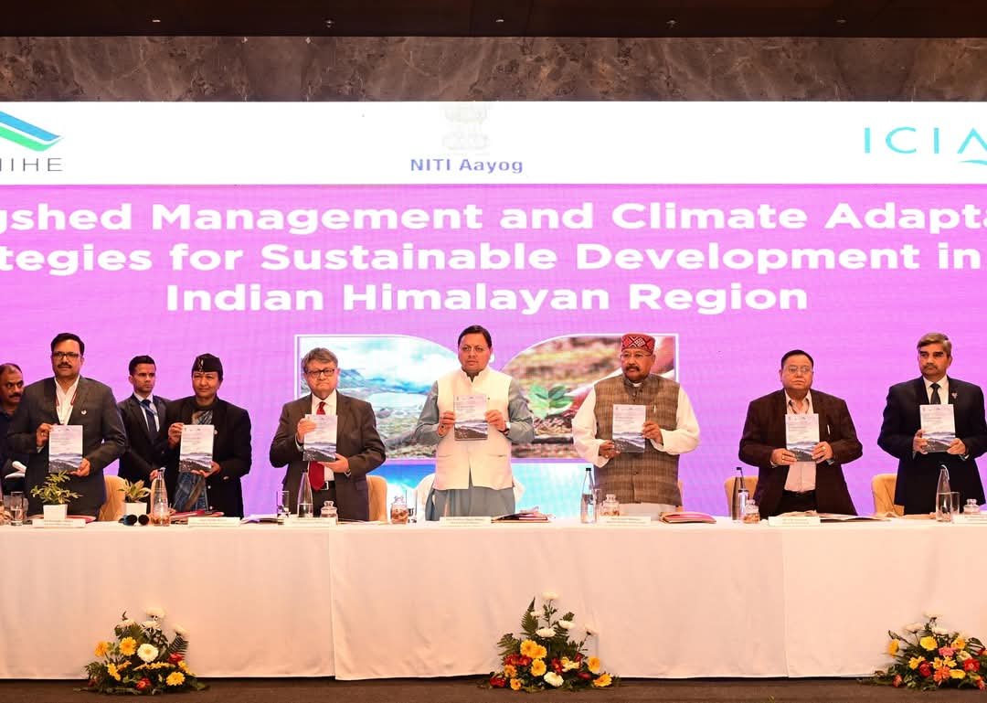 देहरादून में नीति आयोग द्वारा ‘भारतीय हिमालय क्षेत्र में सतत विकास के लिए स्प्रिंगशेड प्रबंधन और जलवायु अनुकूलन रणनीतियां’ विषय पर कार्यशाला का हुआ आयोज