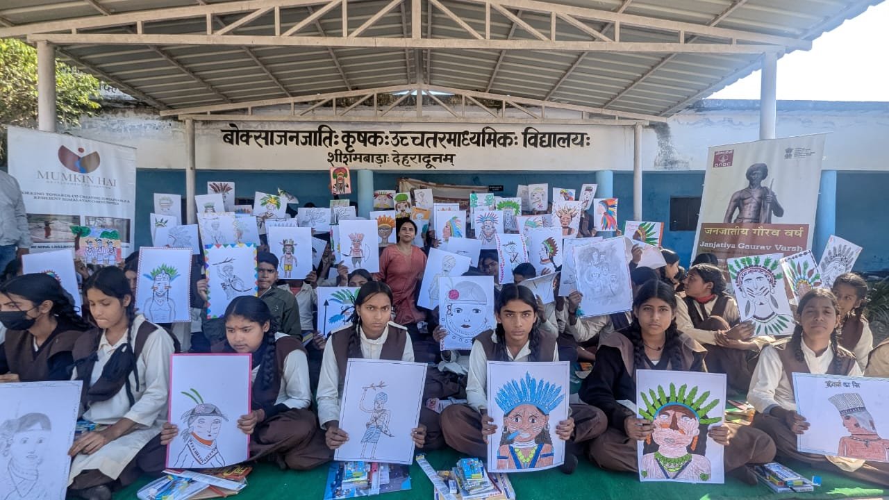 बिरसा मुंडा जन्म शताब्दी पर जनजातीय चित्रकला प्रतियोगिता का भव्य आयोजन