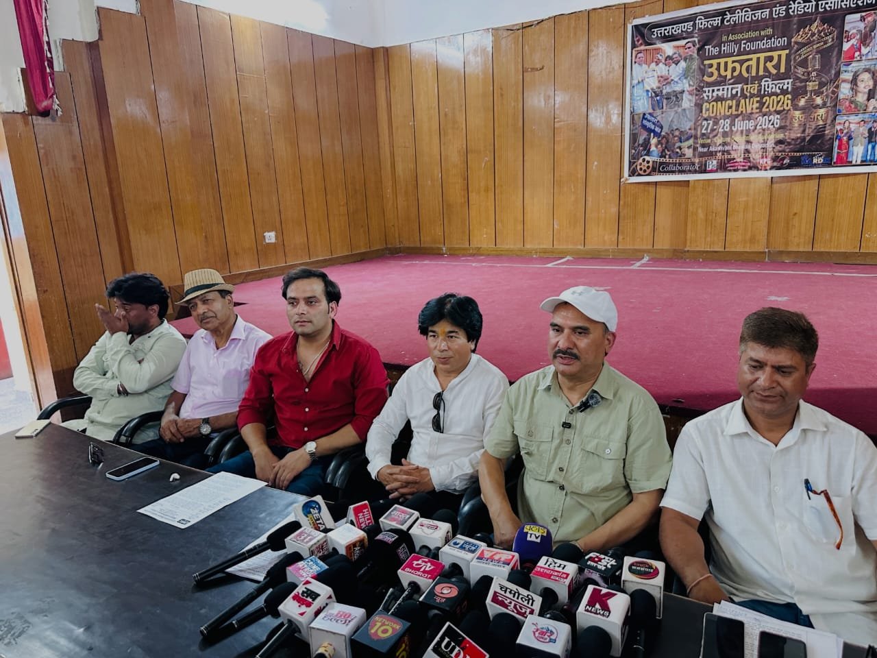 40 वर्षों की उत्तराखण्डी फिल्म यात्रा को मिलेगा सम्मान, उफतारा फेस्टिवल में 100 विभूतियों का होगा ऐतिहासिक अभिनंदन