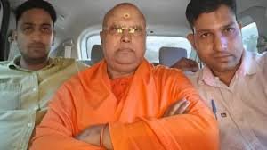 स्वामी चैतन्यानंद सरस्वती की गिरफ्तारी – एक सनसनीखेज खुलासा